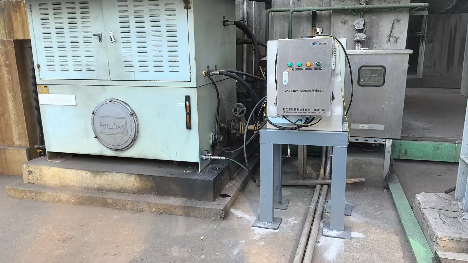 电厂锅炉风机在线监测及过滤