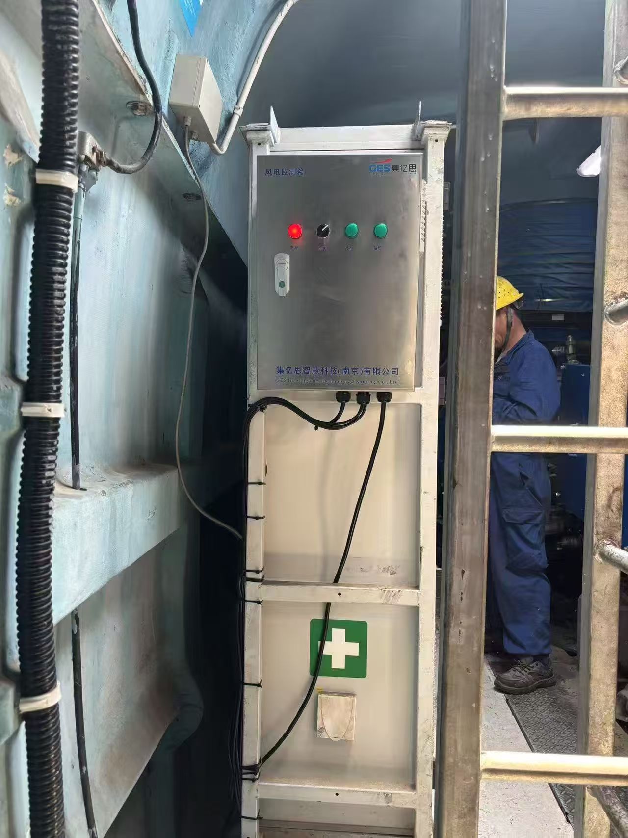 风电齿轮箱在线监测