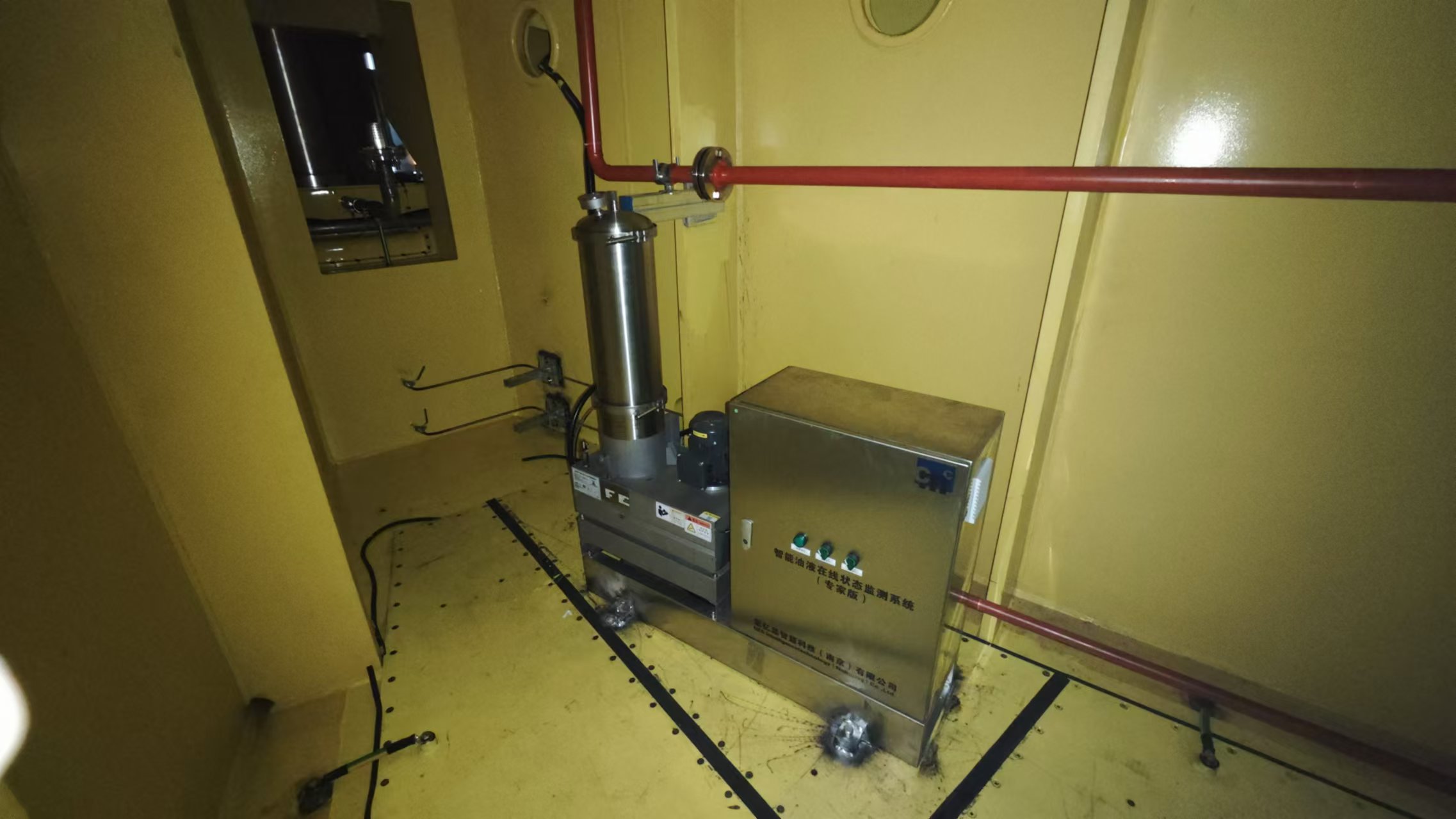 水电上岛轴承油槽在线监测及过滤